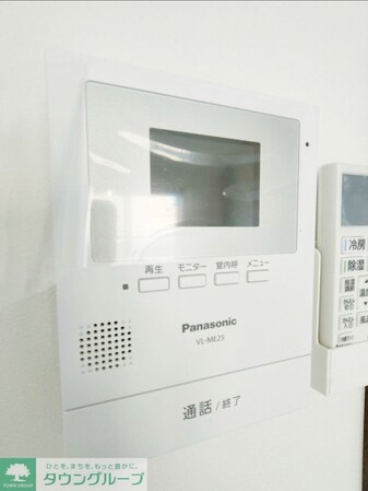 サニーガーデン中田の物件内観写真